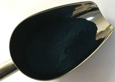 99.9% Min Cesium Tungsten Oxide Nanoparticles Powder High Performance Thermal Insulation